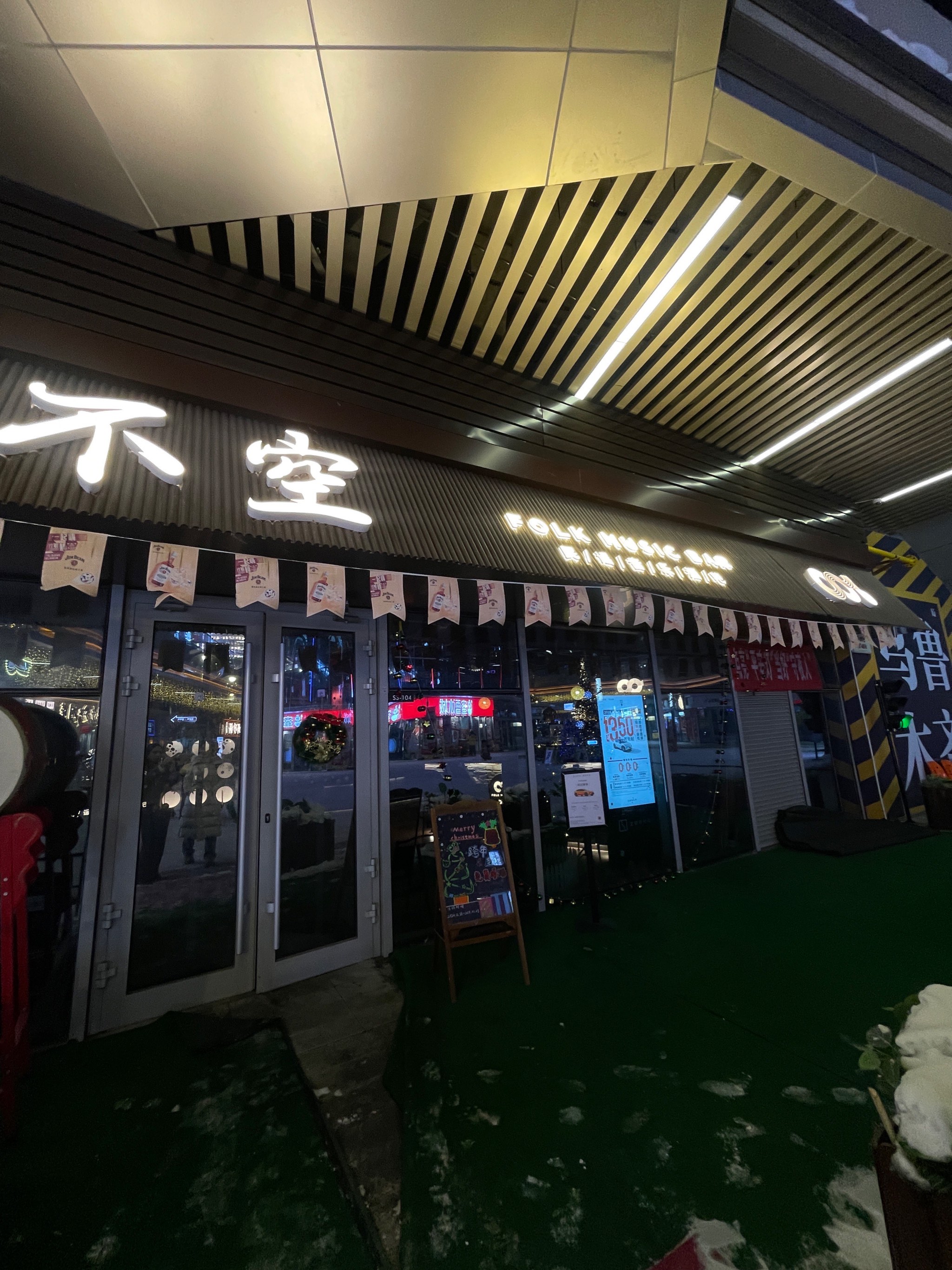 三门峡商务ktv与片场区别-渑池县ktv预订